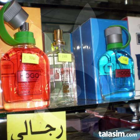 التالي